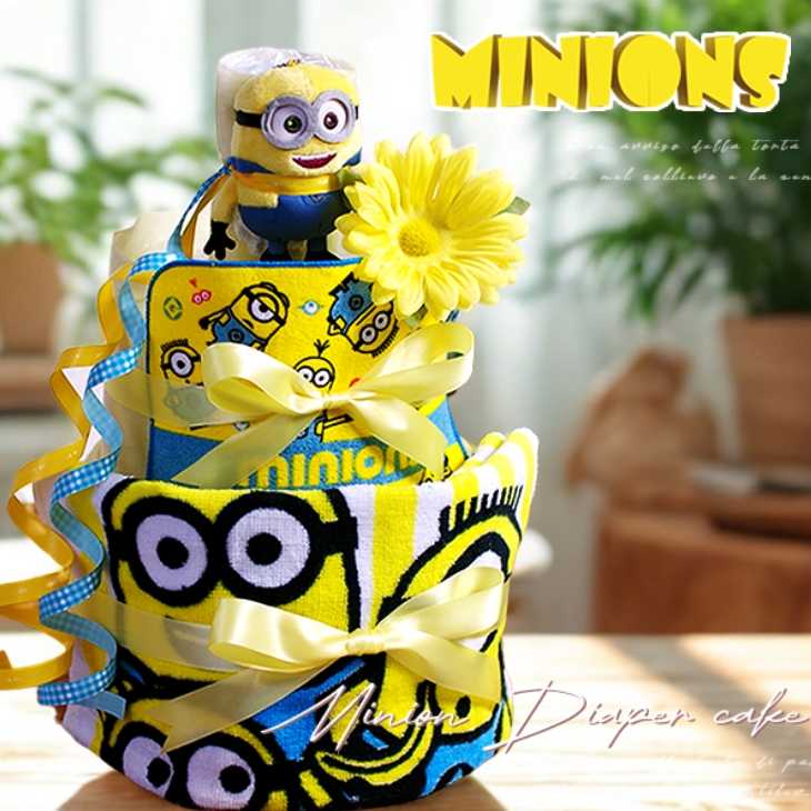 おむつケーキ 出産祝い 男の子 女の子 名入れ 送料無料 即日発送 かわいい ミニオン minions オムツケーキ ギフト お祝い
